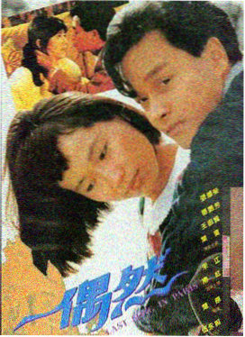 2001太空漫游